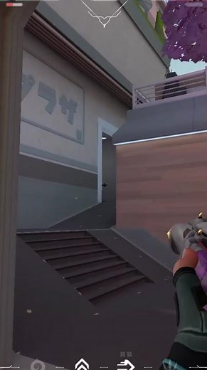 Jett Takes Over Split! ⚡️ Full Ace Clutch | Valorant