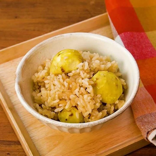 3合炊き炊飯器で作る！ 栗ごはんしょうゆ風味のレシピ動画・作り方 | デリッシュキッチン