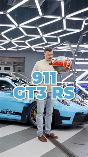 PORSCHE 911 GT3 RS FEATURES