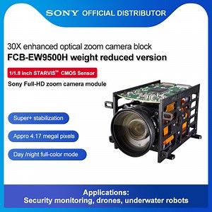 [Hot Item] Fcb-Ew9500h Weight Reduced Version Camera Module for Drone Uav