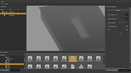 【Vulkan】Cascaded Shadow Map