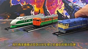 33K views · 296 reactions | Kaiyu Model / 思阳文化 Siyang Culture SY-02 Set (005 Mountain, 006 Green), via 塞伯坦守望者 on weibo. | DaimChoc Updates - ダイムチョック・アップデート | Facebook