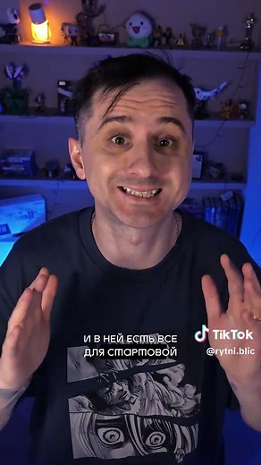 Optimisation de Windows 11 en 2026. Le réglage et l’optimisation les plus simples et les meilleurs pour votre Windows 11. Plus besoin de chercher comment configurer Windows 11 ce programme fera tout pour vous! #rytniblic #windows11