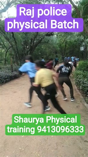 #workout #physical_training