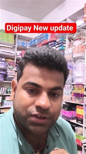 Digipay New update two factor authentication ka charge Dena hoga CSC #csc