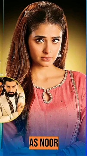 Anika Zulfiqar Impresses Fans in drama serial Ishq Mein Tere Sadqay episode 37 #anikazulfikar