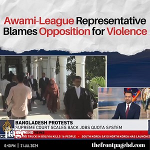 20K views · 419 reactions | Al-Jazeera Anchor Interviews Awami League Representative, Selim Altaf George, after the Verdict on Quota Reform on Sunday. | The Front Page | Facebook