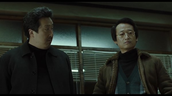 1987: When the Day Comes (2017)