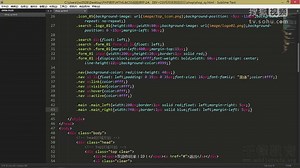千锋HTML5视频教程-HTML基础-24.DIV+CSS布局实例项目五