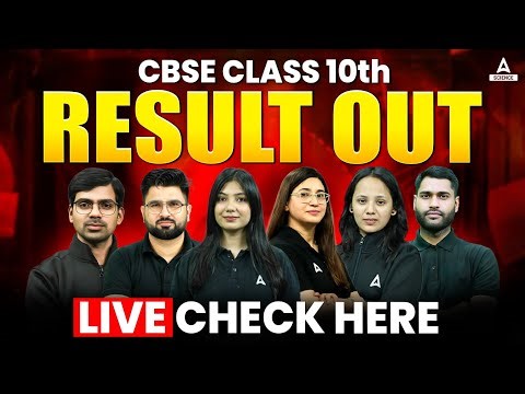 CBSE Result 2025 Live 🔴 Class 10th Result Released | How to Check CBSE Result?