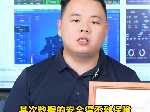 为什么企业做软件，一定要选择定制开发