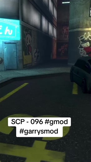 SCP - 096 #gmod #garrysmod #nextbots #nextbots