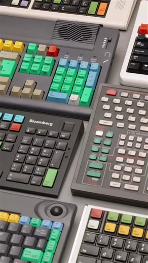 El primer teclado inalámbrico de Bloomberg en 1995