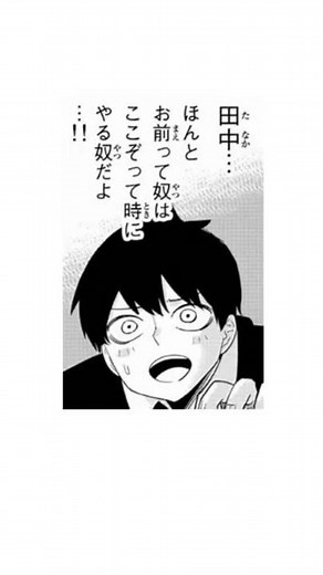 【天才】殿堂入りボケての面白画像がツッコミどころ満載な件www【#Shorts】