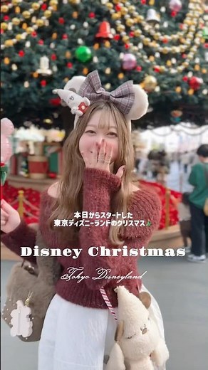 [Disney] Disney Christmas VLOG! Eating limited edition food at Disney! Lil Lin Lin/Toys Wonderful...