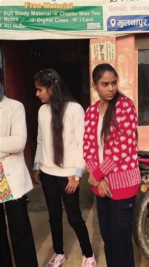 dk computer center Mulnapur #hindudeity #love #hindugod #comedy #travel #viralreels #reelitfeelit