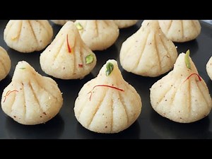 వినాయకునికి ఇష్టమైనా ప్రసాదం మొదకాలు👉10ని||ల్లో 😋| Modak Recipe In Telugu | Rava Modak | Modak