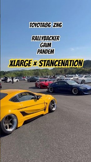 【トヨタ86ワイドボディスタンスカー！】スタンスネーション×エクストララージ2026 | 会場展示ワイドボディ86 zn6型