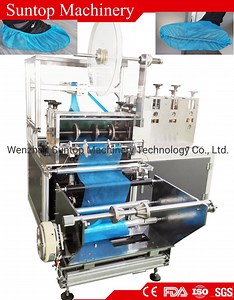 [Hot Item] Disposable Skid Resistance Shoe Cover Making Machine Full Automatic Production Line