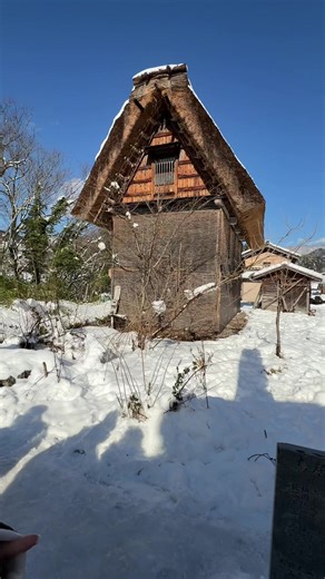 UNESCO World Heritage site, Shirakawa-go (or Shirakawa Village) - a picturesque Japanese mountain village in Gifu Prefecture, famous for its unique, steep-roofed gassho-zukuri farmhouses