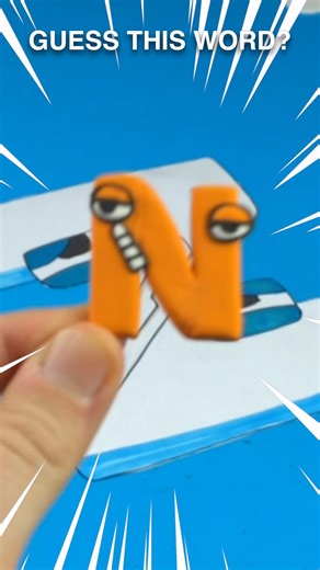 - Guess This Word! Alphabet Lore Original VS Reverse Name 😂 NICE #shorts #alphabetloresong