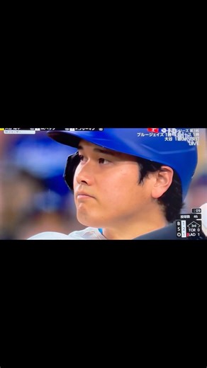 大谷翔平WS2号ホームラン