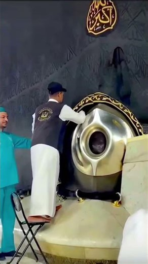 nikla tere raste mein #khanakaaba #like #viral