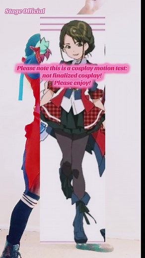 Cosplay Motion Test - PreCure Dance Collection