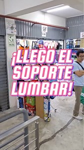 1.6K views · 66 reactions |  LLEGO EL SOPORTE LUMBAR  ...