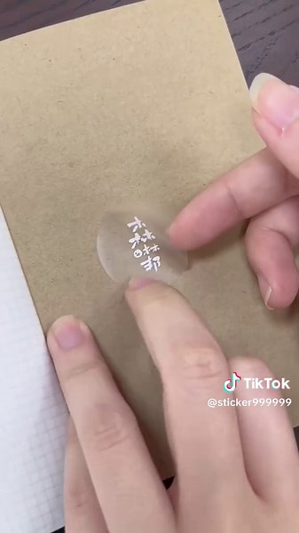 手帳控必看！超治癒圓形貼紙合輯✨