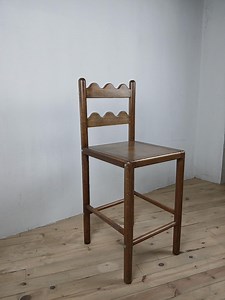 Scalloped Wooden Bar Stool Rustic Farmhouse Counter Stool Handmade Kitchen Island Wood Chair - Etsy