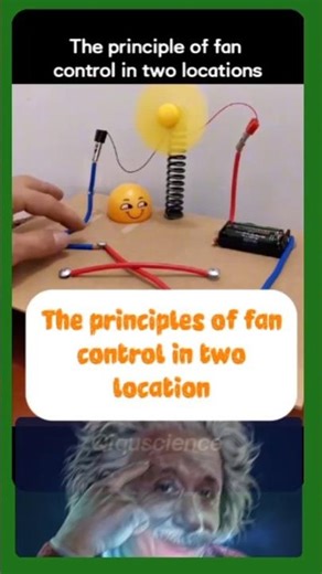 The Principles of Fan Control in Two Locations #physics #scienceexperiment #scienceshorts #shorts