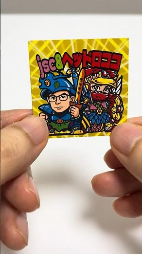 🪪Original Bikkuriman Chocolate Sticker Style Card Bikkuriman AI Business Card Maker #shorts