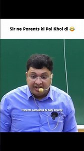 Ye sunke Papa marenge 🤫🤣 | #nvsir #nvsirmotion #memes #masti #parents #genz