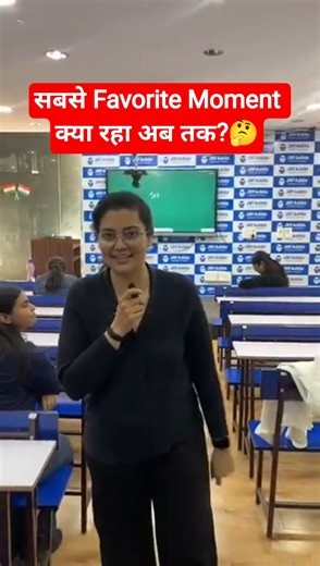 UGC NET Dec 2025 Commerce Preparation Strategy #shortsfeed #shorts #ugcnetstrategy