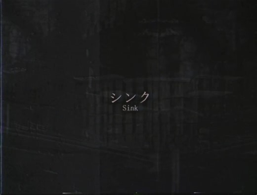 sink || plastic tree #plastictree #neongenesisevangelion #touchdesigner #edit #viral