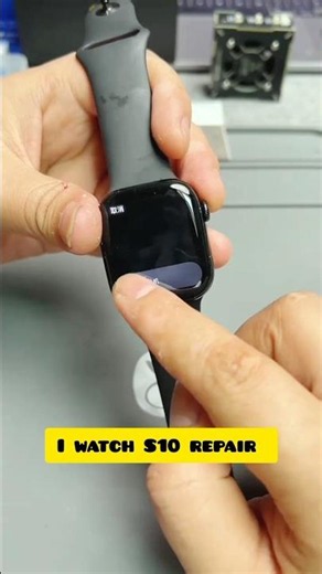 How to replace apple watch S10 back glass? #applewatchrepair #diysoldering #diyrepair #TechLife