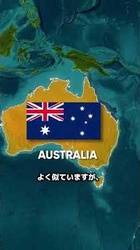 Why are the Australian and New Zealand flags so similar? #Geography #Trivia #History