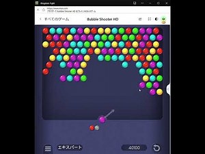 Bubble Shooter HD: Bursting Bubbles in High Definition! 0143 #gameplay