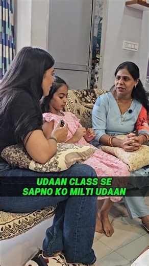 Udaan Class Se Sapno Ko Milti Udaan🦅 #samridhimam #physics #physicswallah #class10physics #topper