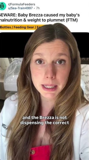 Did you have issues with the Baby Brezza?? I’ve heard about this numerous times in clinic and on IG