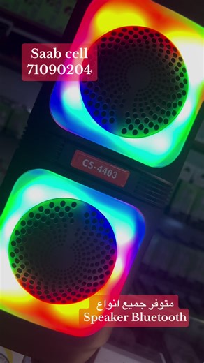 2.4K views · 32 reactions | Saab cell 78957114 /71090204數سوق...