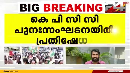 ക്യാപ്റ്റൻ പിണങ്ങി പോയി വിശ്വാസ ജാഥ അലസിപോയി 👢💩🔥ട്ടങ്ങൾ | Manoj Manu Excel
