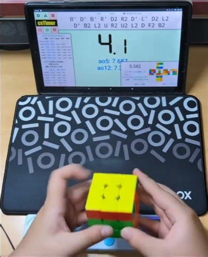 ルービックキューブフルステで5.11秒！ #ルービックキューブ #rubikscube