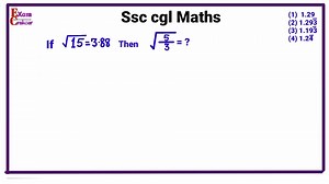 15K views · 129 reactions | Algebra tricks for ssc cgl and other similar competitive exams. #algebratricks #reasoningtricks #algebraclass #mathsssccgl #ssccglmaths #ssccgl #reels2024fbreels #ssccgl2024 #viralreelsfbpage #boxreasoning #viralreelsfbpage #ssccgl2025 #Mathpreparation | Dhiman Rajesh Dhiman | Facebook