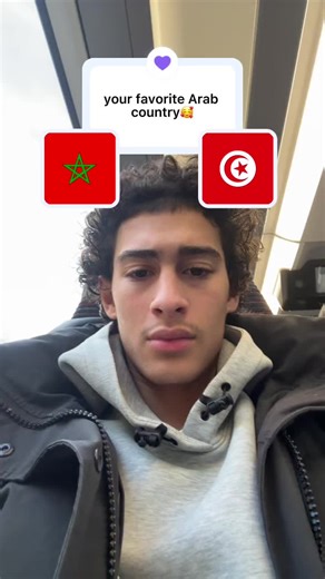 Khawa Khawa: Celebrating North African Culture