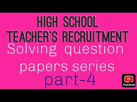 #hstr_2009_question_paper solved.