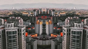 【航拍山西】晋中盆地小城孝义夜景航拍