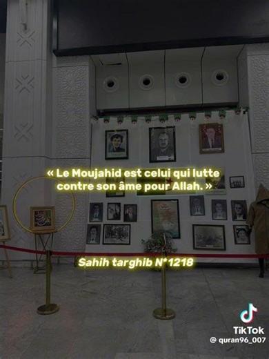 Conseils précieux de Cheikh Al Albani