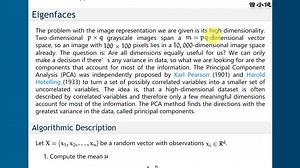 PCA in OpenCV 人脸算法描述